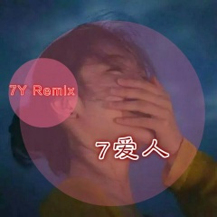 耳机戴上听