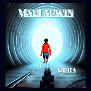 Мечта