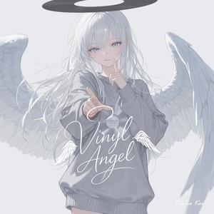 I Know This Wasn’t Your Intention