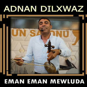 Eman Eman Mewluda