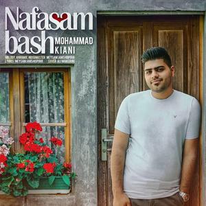 nafasam bash