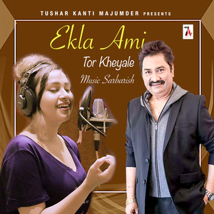Ekla Ami Tor Kheyale