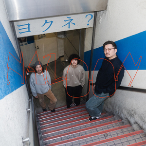 かわいいゴースト