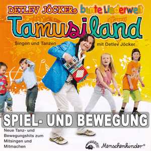 Hereinspaziert! Hereinspaziert!