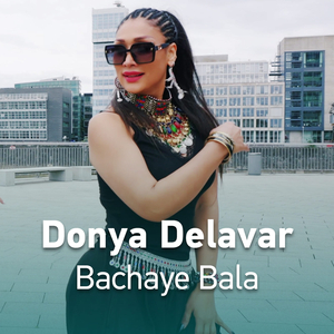 Bachaye Bala