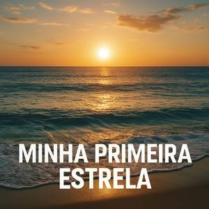 Presente de Deus