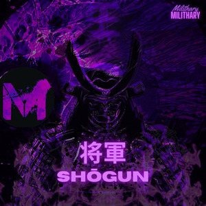 Shōgun