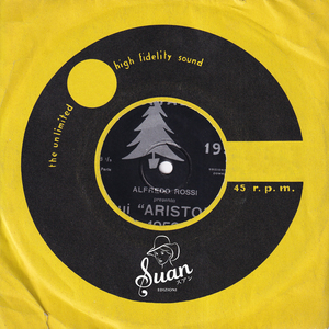Natale Ariston 1959 Prima Parte