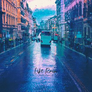 사라지지 않는 것들