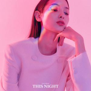 행성 (This Night)