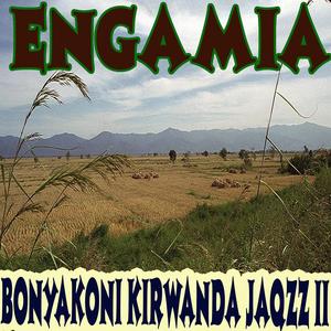 Dr Lawrence Nyanchoka