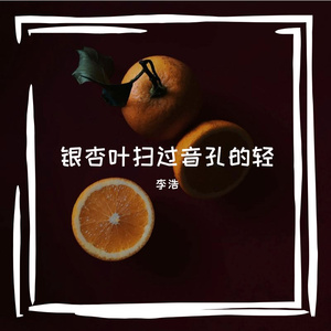 祭睾迪饶倏较腺瓤苫