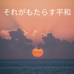 Absorb/Copy Memories