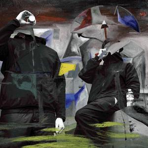 Aniki (la pluie s'en mêle) (feat. Wheeps)