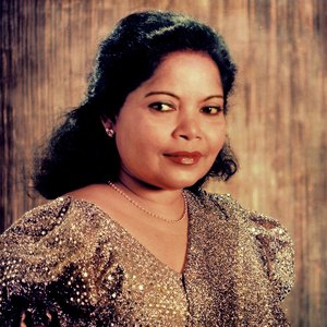 Ramaneeya Nethu Agin