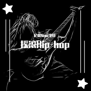 [Free]“金属摇滚” “硬核说唱” type beat