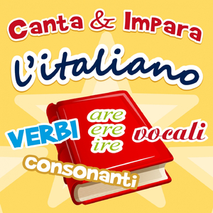 Ma la rima che cos'è (Base musicale)