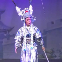 【潮剧】《木兰巡营》选段