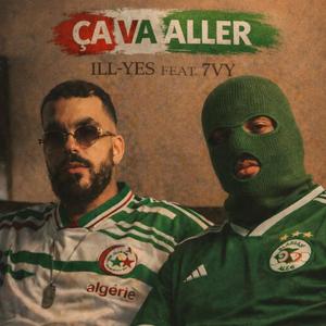 Ça Va Aller (feat. ILL-YES)