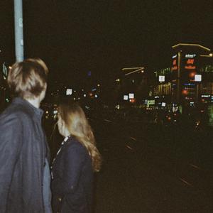 Miten tätä laulua tanssitaan