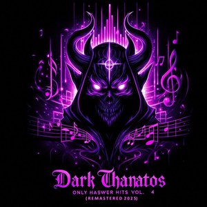 Gigaboom, Hardware Belico (Remastered 2025)