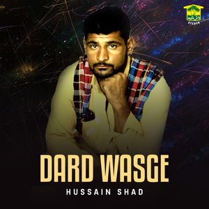 Dard Wasge