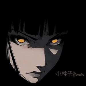 孙子涵&李潇潇 - 全世界宣布爱你(Dj小林子 ProgHouse Remix)