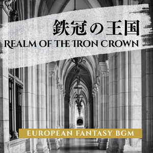 辺境の村の祭り