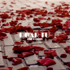 DOAR TU (feat. KISSA)