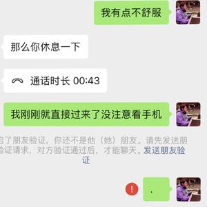 Red! （Prod.by HYPER MUSIC）