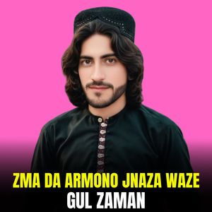 Zma Da Armono Jnaza Waze