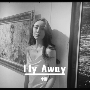 Fly Away