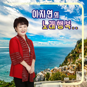 와인글라스 (Cover Ver.)