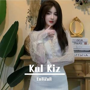 Kul Kiz (灰姑娘)