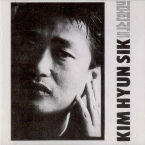 사랑의 나눔이 있는 곳