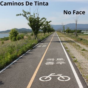 Danza de los Satélites