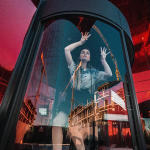 Outta My Head 弹跳旋律