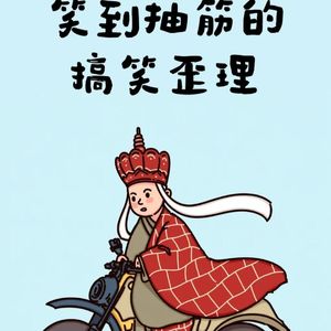 《寂寞季节的怀念》钟爱薯片冰淇淋-活力-流行