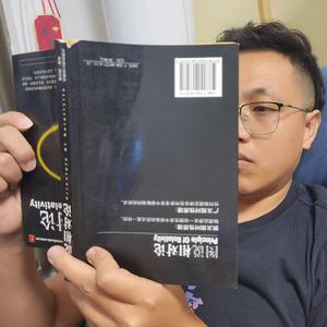 孤单星球历险记