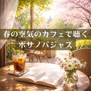 春霖のポートレート