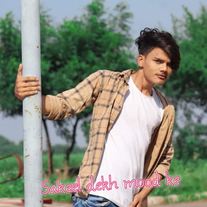 sakeel Love Story mewati song