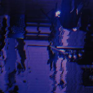 See You Again (feat. Drippy J)