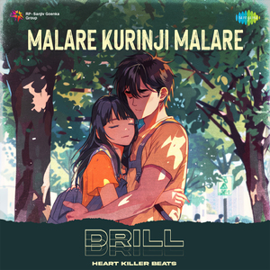 Malare Kurinji Malare - Drill
