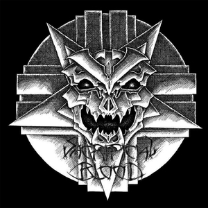 Hellrazor