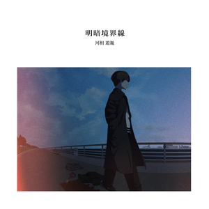 クリスマスプレゼント