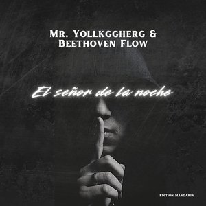 El Señor de la noche (Mandarin Edition)