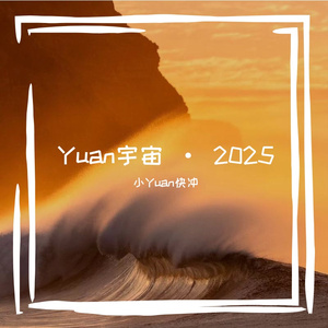 你是我的所有 （翻自：陈佩贤）