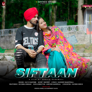 SIFTAAN