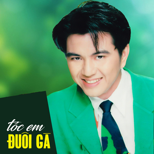 Khoảnh Khắc
