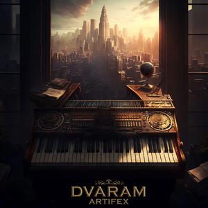 Dvāram